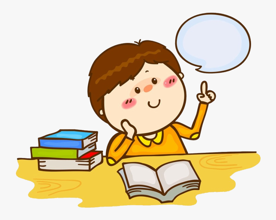 Thinking Clipart Library Stock Child Student Reading - Child Thinking Clipart, Transparent Clipart