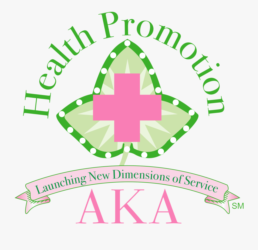 Ivy Clipart Alpha Kappa Alpha - Launching New Dimensions Of Service Health, Transparent Clipart