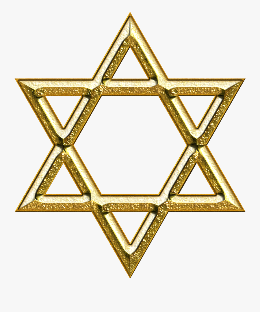 Star Of David, Computer Generated Image - Star Of David Pink, Transparent Clipart