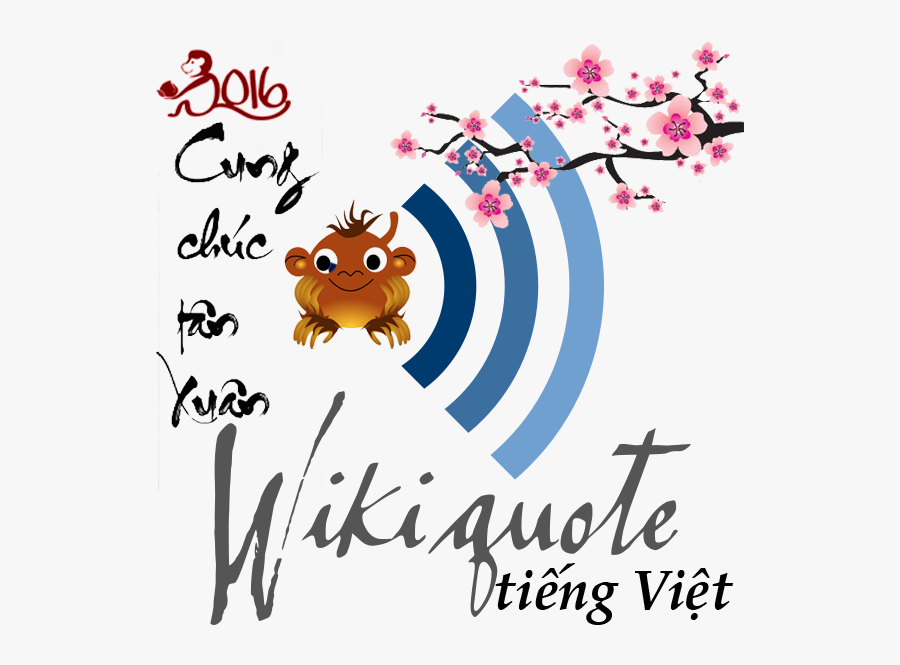 Logo Wikiquote Tết Bính Thân 2016 - Logo Wikicytaty, Transparent Clipart