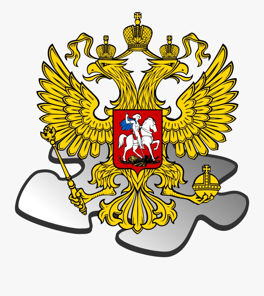 Russian Coat Of Arms Png, Transparent Clipart