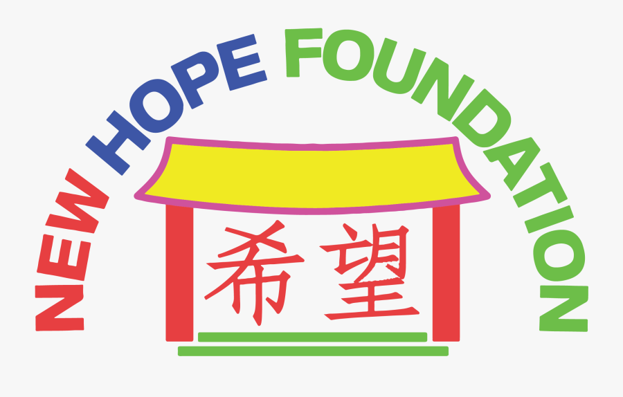 New Hope Foundation, Transparent Clipart