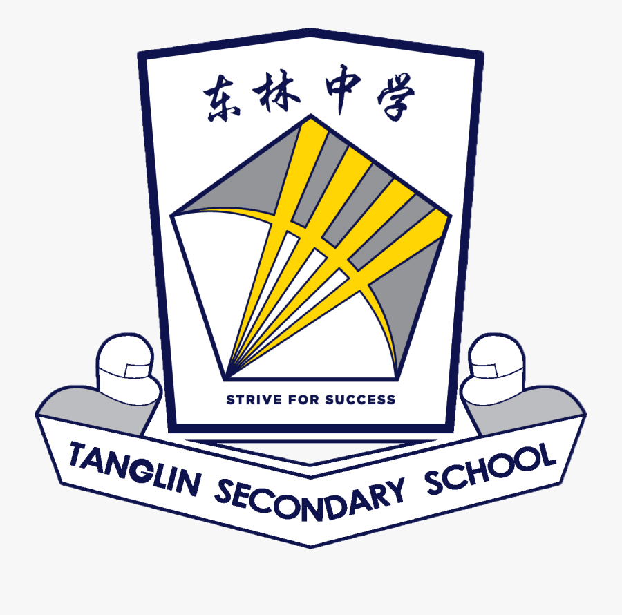 Tsslogo 2 Darkblue4 - Tanglin Secondary School Logo, Transparent Clipart