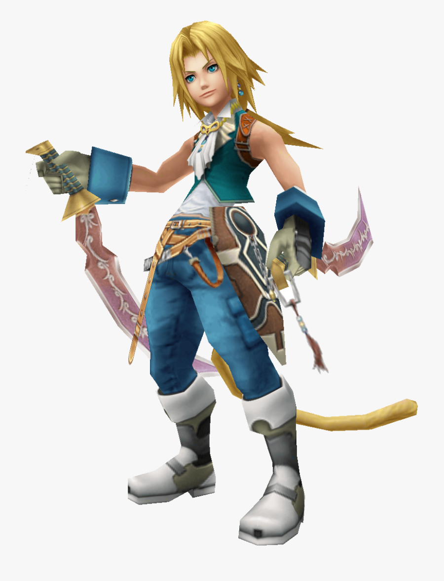 Image Zidanedissidiarender Wiki Fandom - Zidane Tribal, Transparent Clipart