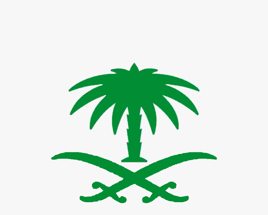 Transparent Sword Logo Png - Saudi Arabia Logo Png, Transparent Clipart
