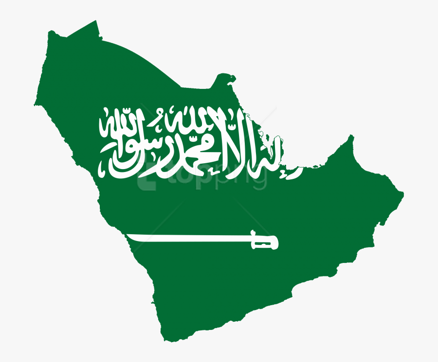 Saudi Arabia Flag Png - Saudi Arabia Flag Country, Transparent Clipart