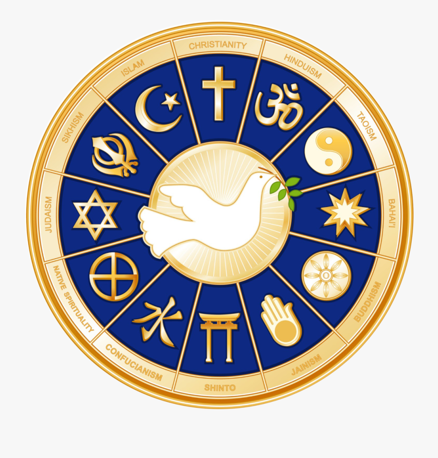 Place Of Worship For All Religions Clipart , Png Download - Culture Mesopotamian Religion, Transparent Clipart