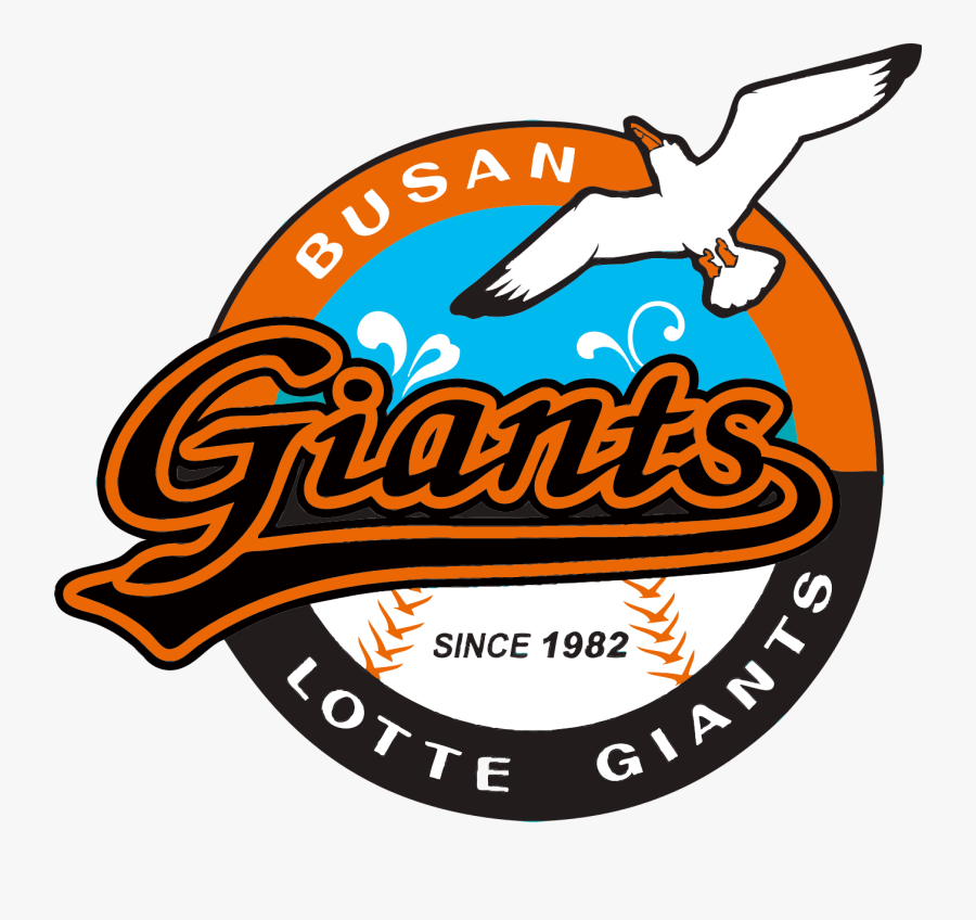San Francisco Giants Wallpapers Sports Hq - Korean Baseball Team Giants, Transparent Clipart