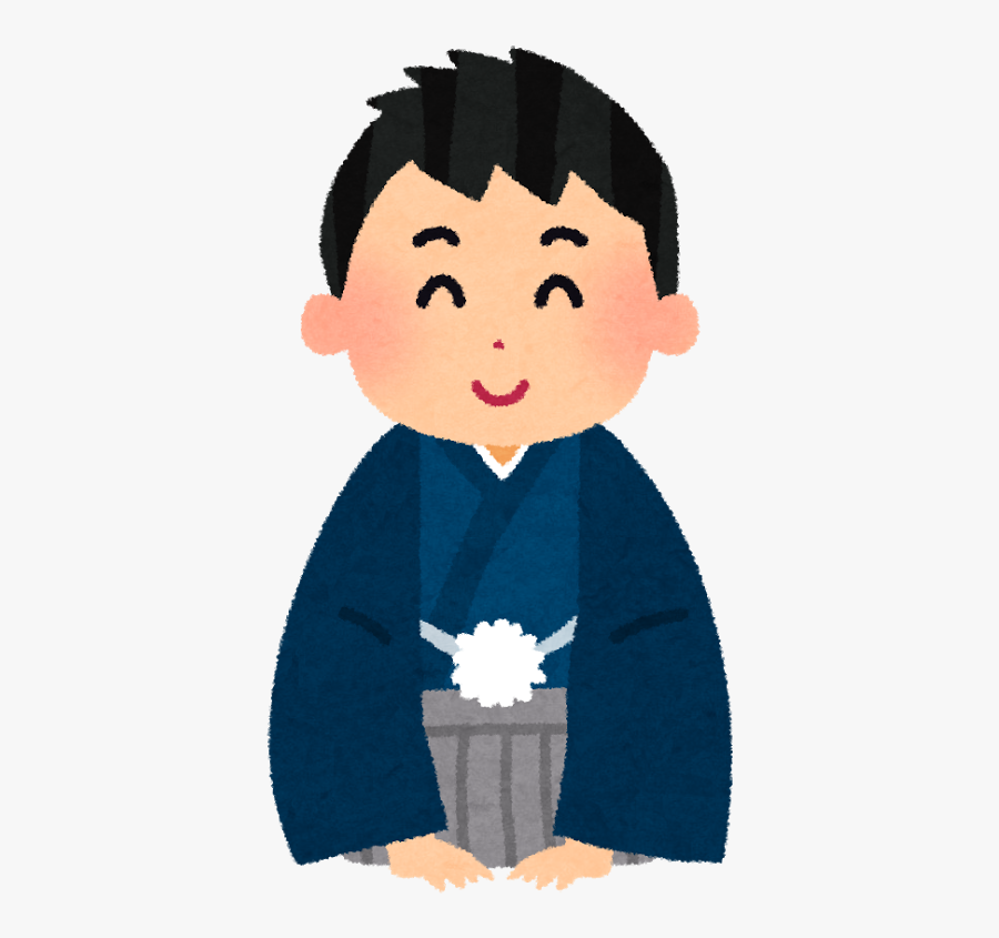 Japanese Person Png - Japanese Boy Icon Png , Free Transparent Clipart