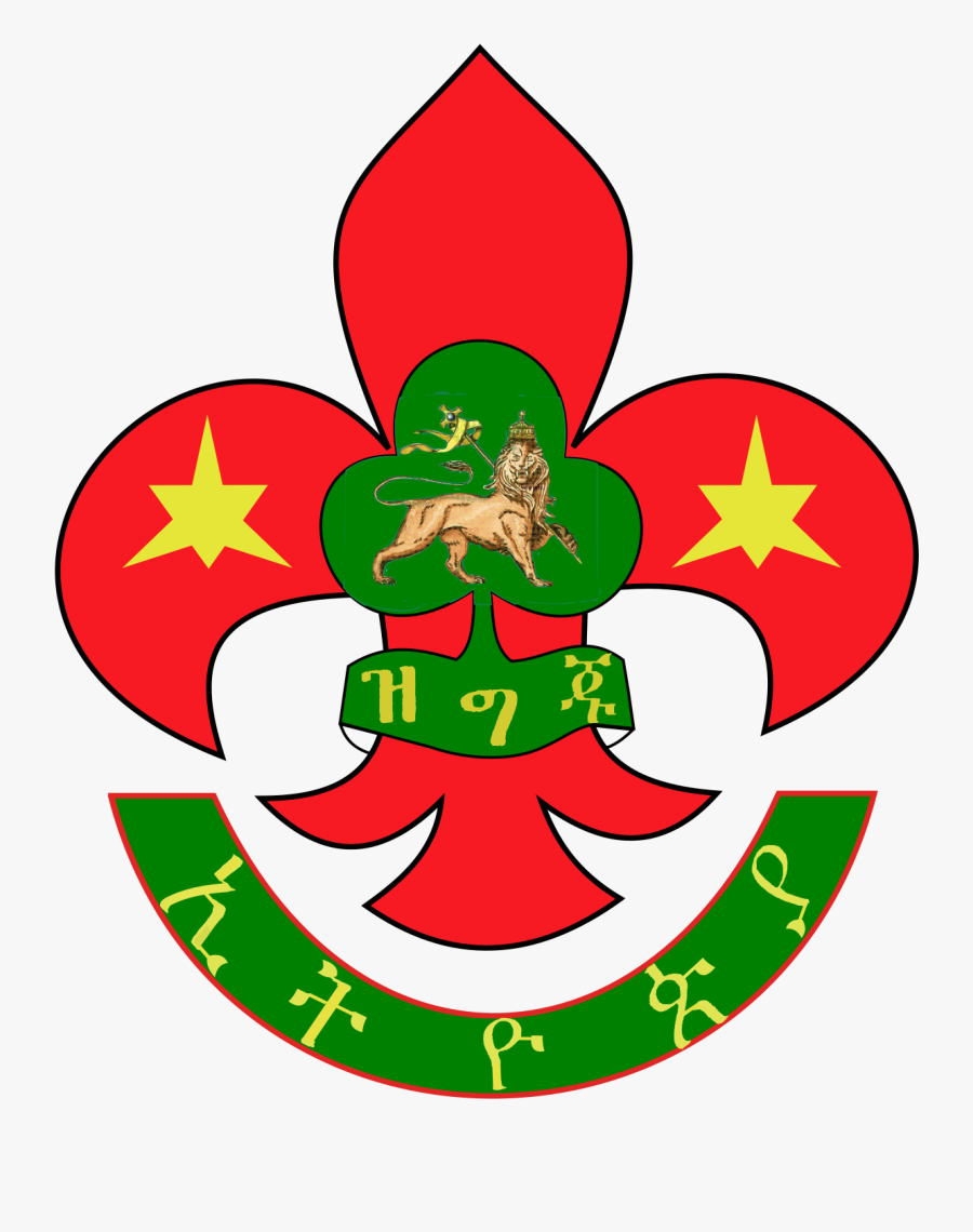 Ethiopia Scout , Free Transparent Clipart - ClipartKey