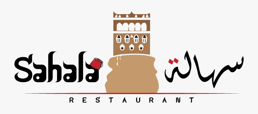 Sahala Restaurant, Transparent Clipart