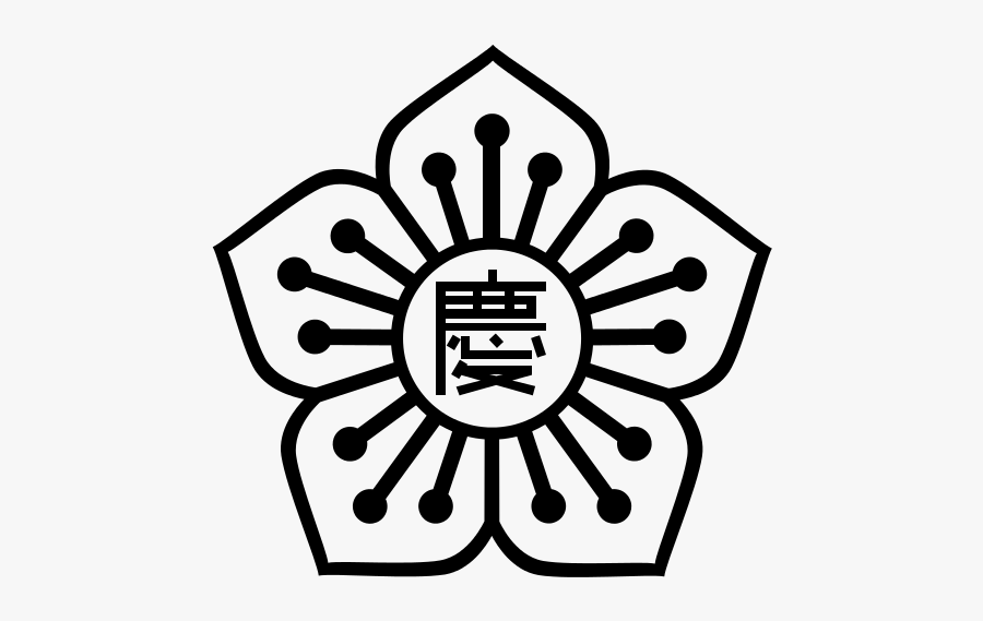 Gyeongju Lee Clan Family Seal - Alternate Flag Of Korea, Transparent Clipart
