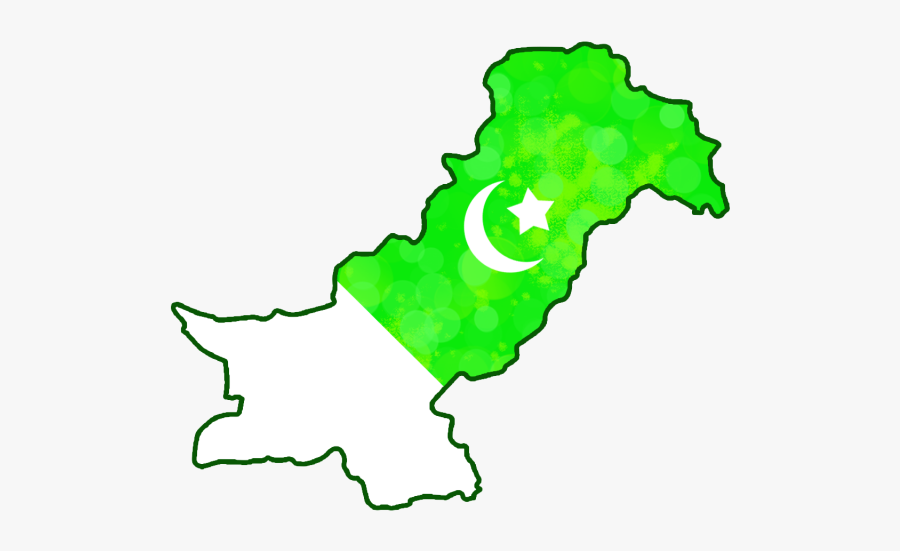 Art Minar E Pakistan Png, Transparent Clipart