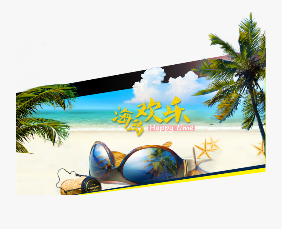 Clip Art Sunglasses Stock Photography Island - Playa Lentes, Transparent Clipart