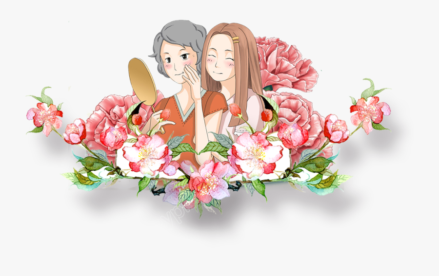 Transparent Boquet Clipart - 卡通 母親 節 圖案, Transparent Clipart