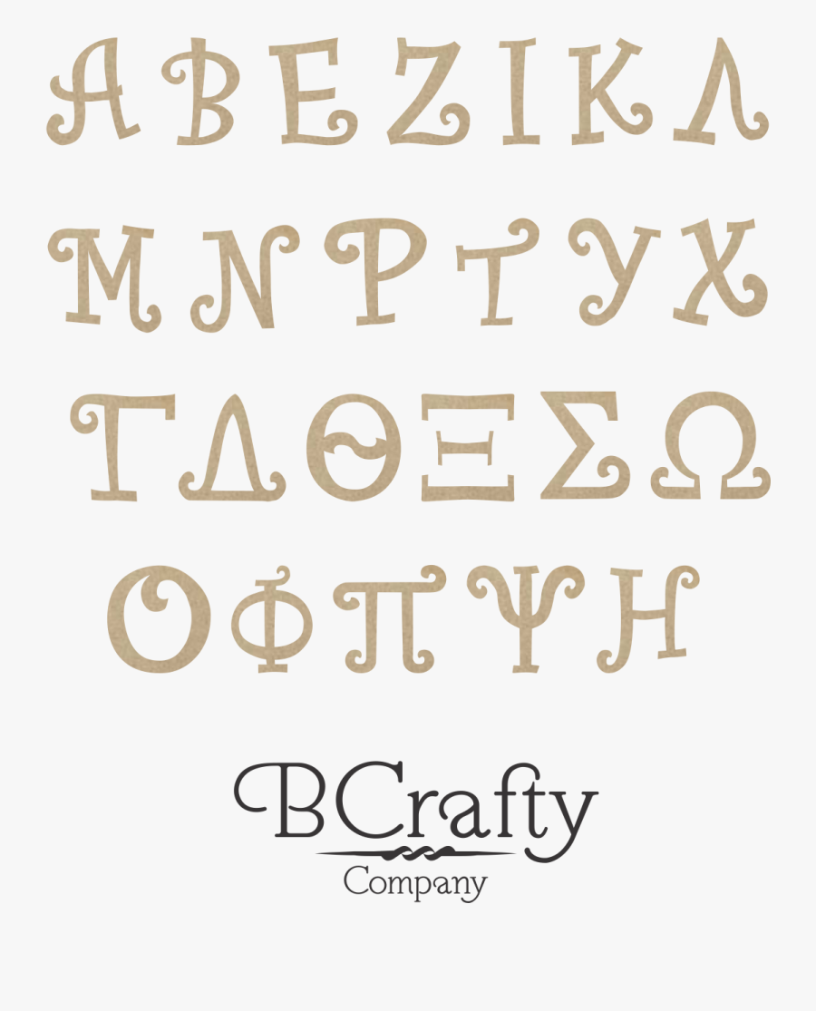 Transparent Greek Letters Clipart - Fonts Alphabet, Transparent Clipart