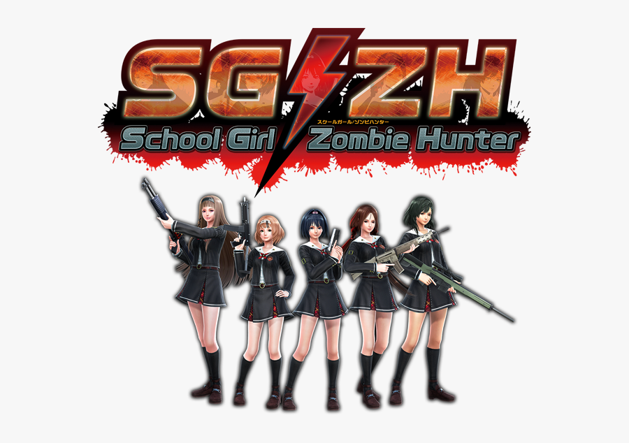 Hunter Girl Png Sg Zh School Girl Zombie Hunter Logo Free Transparent Clipart Clipartkey