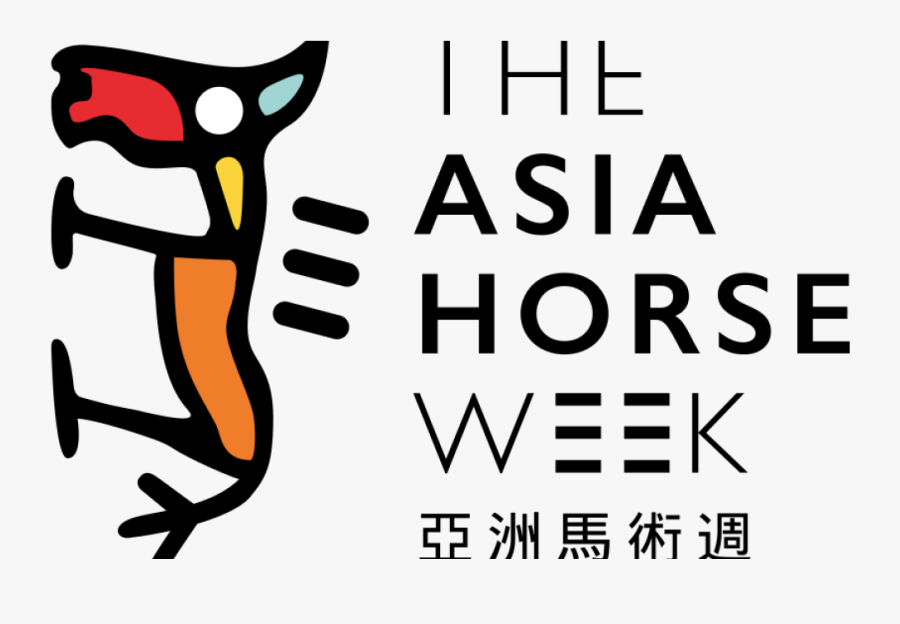 Asia Horse Week Logo, Transparent Clipart