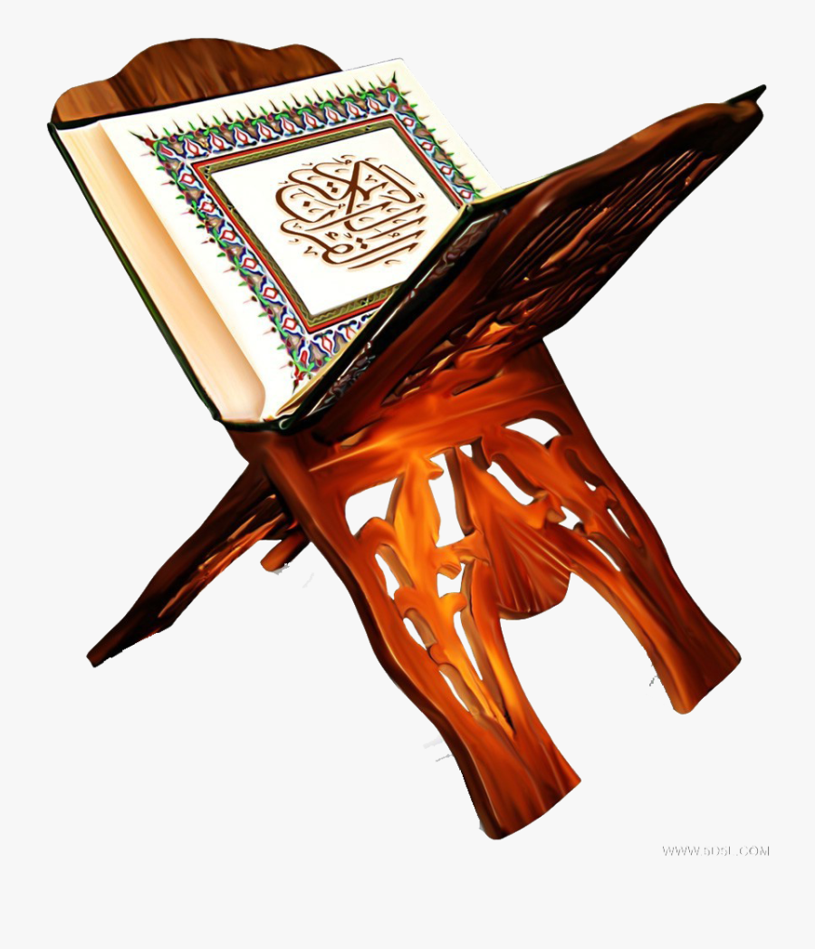 Quran Png, Transparent Clipart