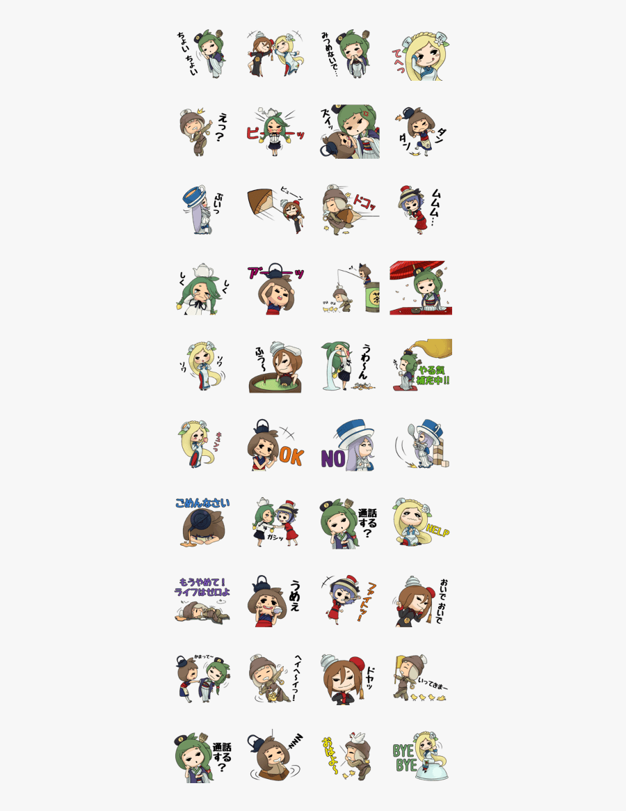 Yururin Panda Sticker Line, Transparent Clipart