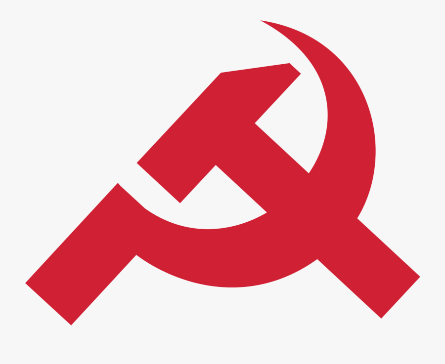 Hammer And Sickle Spain , Free Transparent Clipart - ClipartKey