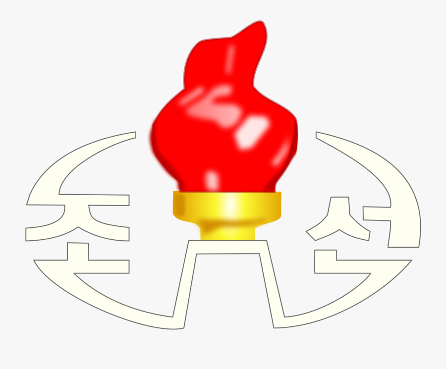 Korean Central Tv Logo, Transparent Clipart