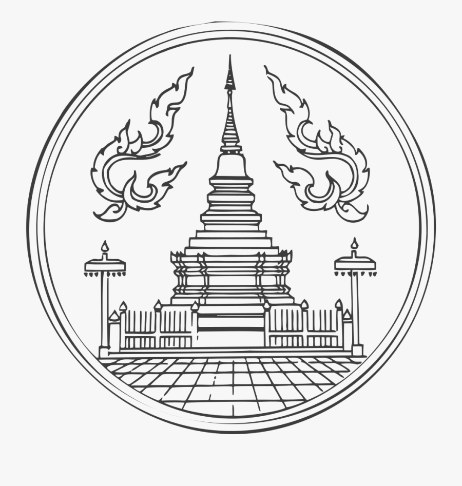 Seal Lamphun - Lamphun Seal, Transparent Clipart