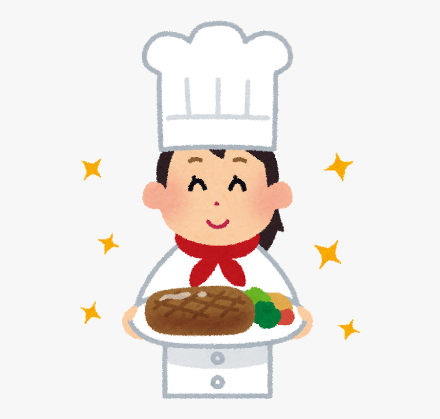 Cuisine Chef Cook Female Transprent Png Free - いらすと や 料理 人, Transparent Clipart