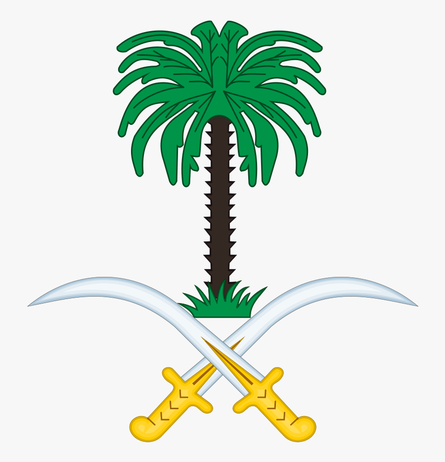 Coat Of Arms Saudi Arabia, Transparent Clipart