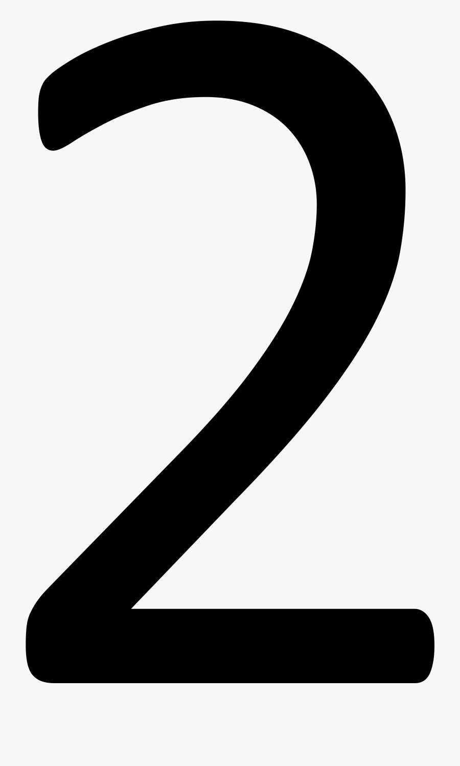 Number 2 Png Chiffre 2 Png Free Transparent Clipart Clipartkey