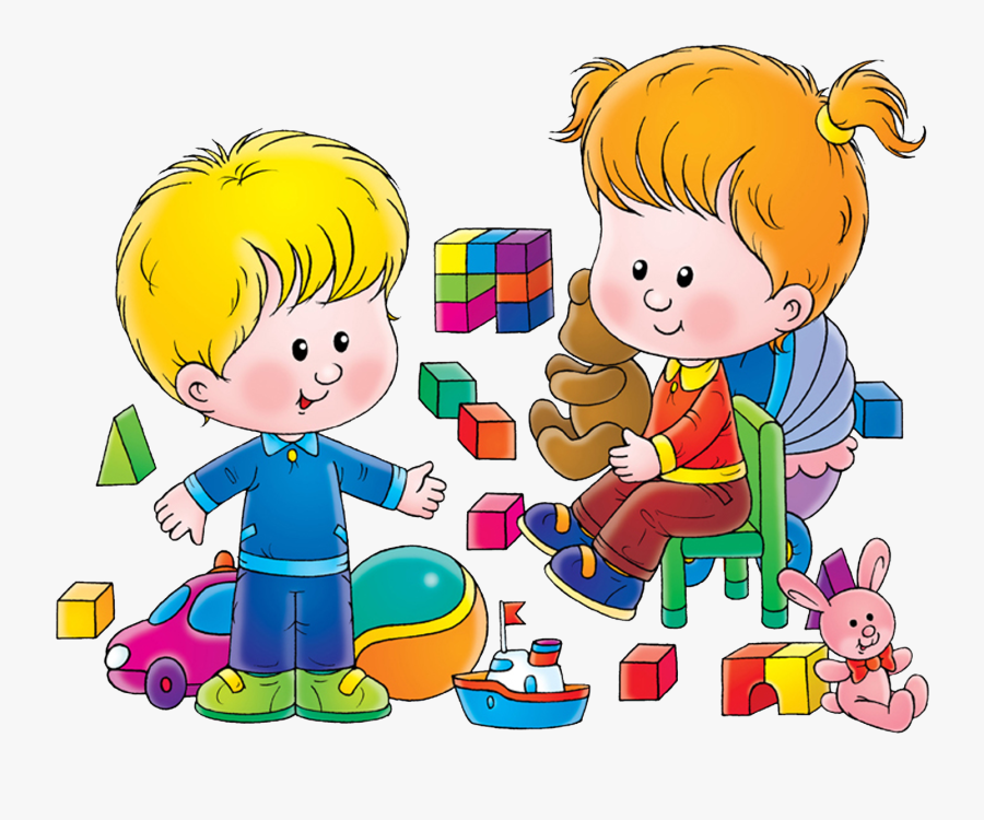 Playing With Toys Clip Art, Transparent Clipart