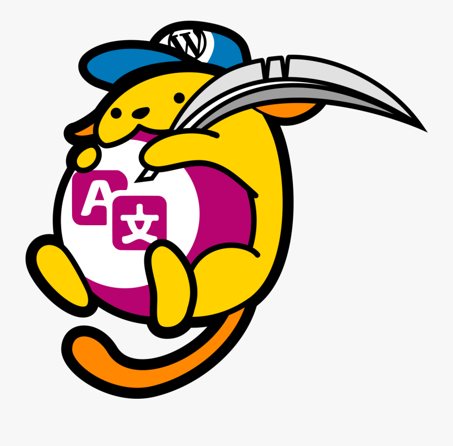 Polyglot Wapuu, Transparent Clipart