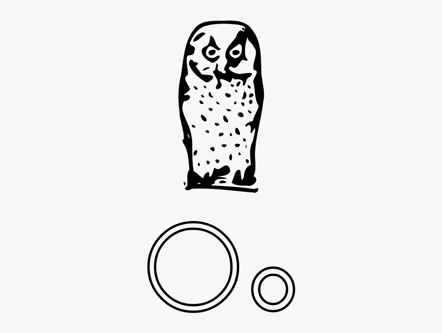 O Is For Owl Alphabet Learning Guide Clip Art - Ppgl Ufam, Transparent Clipart