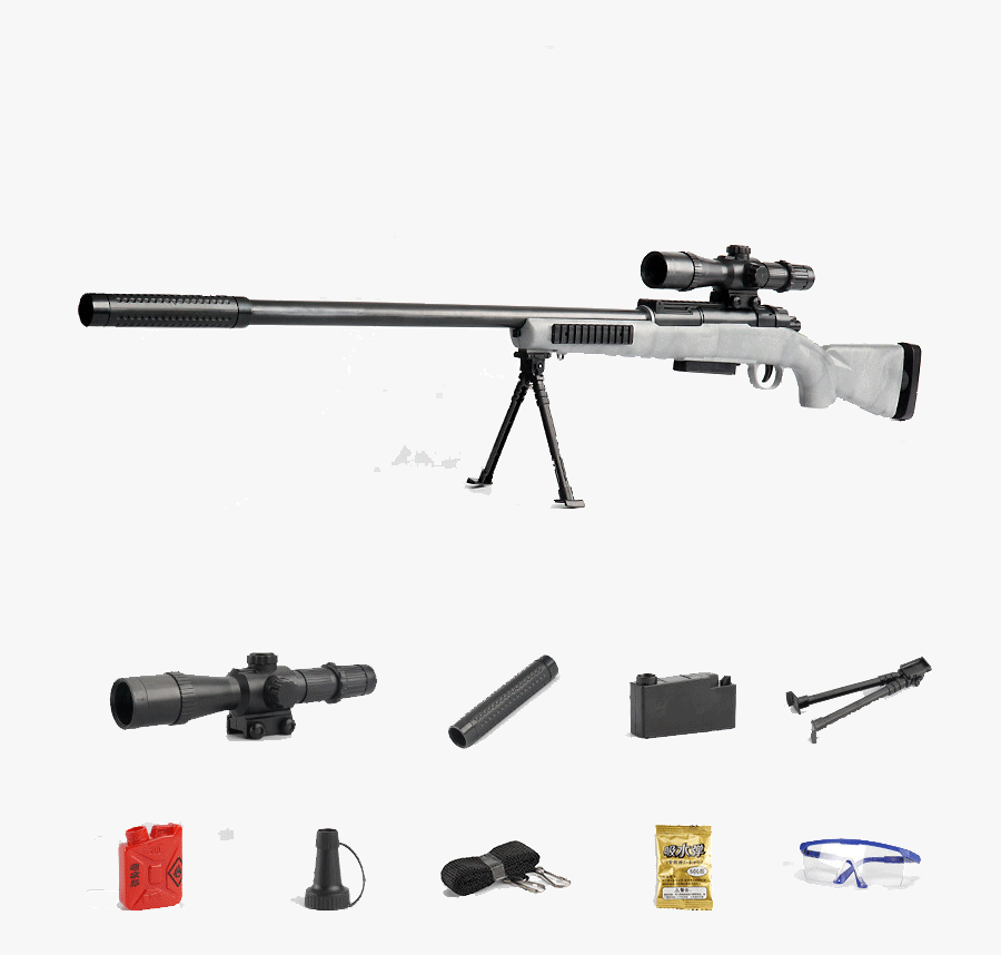 Transparent Water Gun Clipart - Sniper Mini, Transparent Clipart