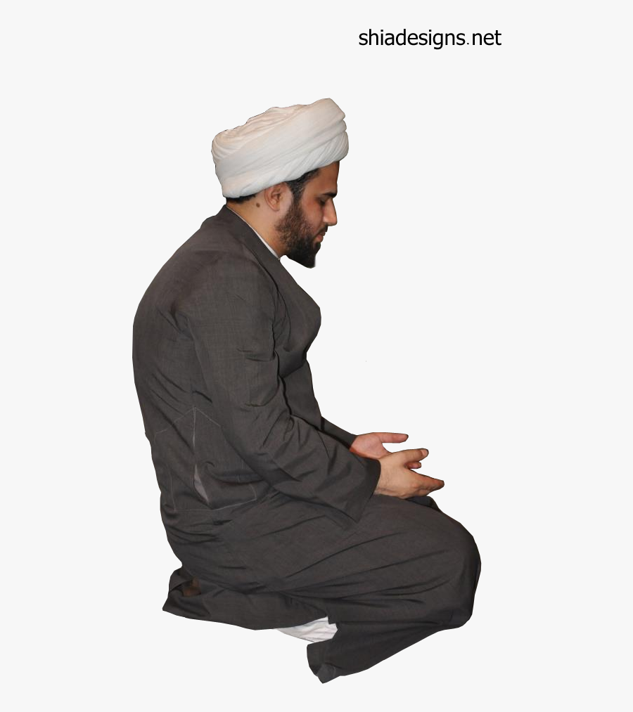 Transparent Muslim People Png, Transparent Clipart