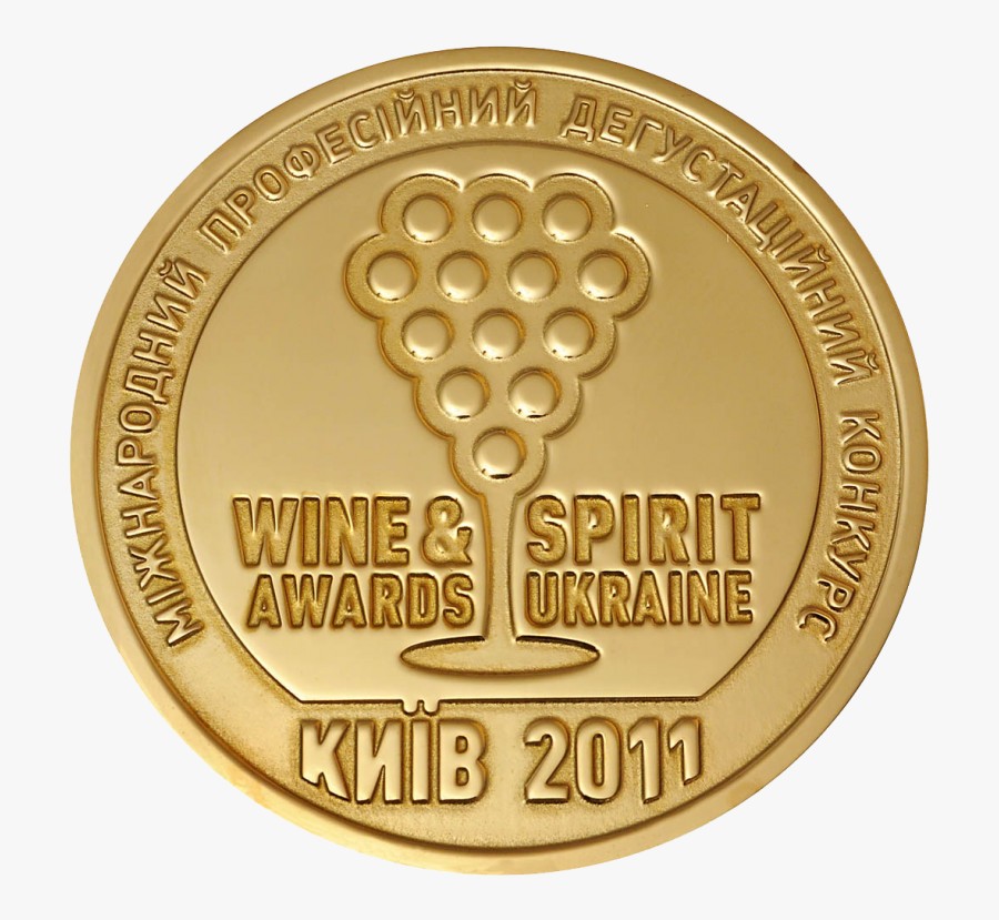 Wine & Spirit Ukraine Medal Png Image - Wine Gold Medal Png, Transparent Clipart