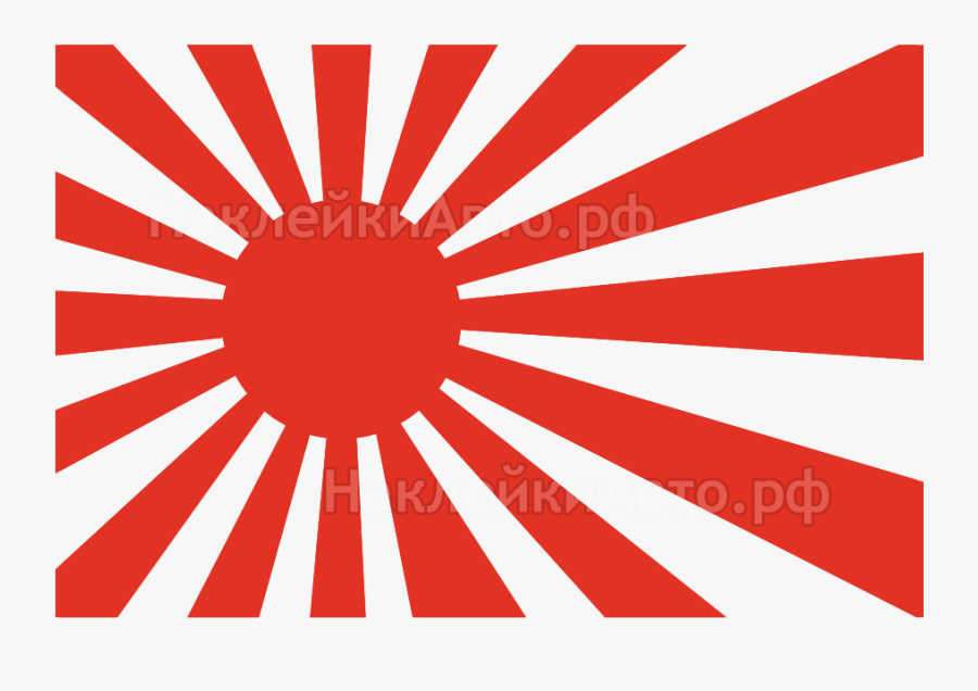 Empire Of Japan Flag Of Japan Rising Sun Flag - Jdm Rising Sun, Transparent Clipart