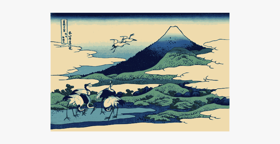 Umezawa March In Segami Province Color Clip Art - Famous Arts In Japan, Transparent Clipart