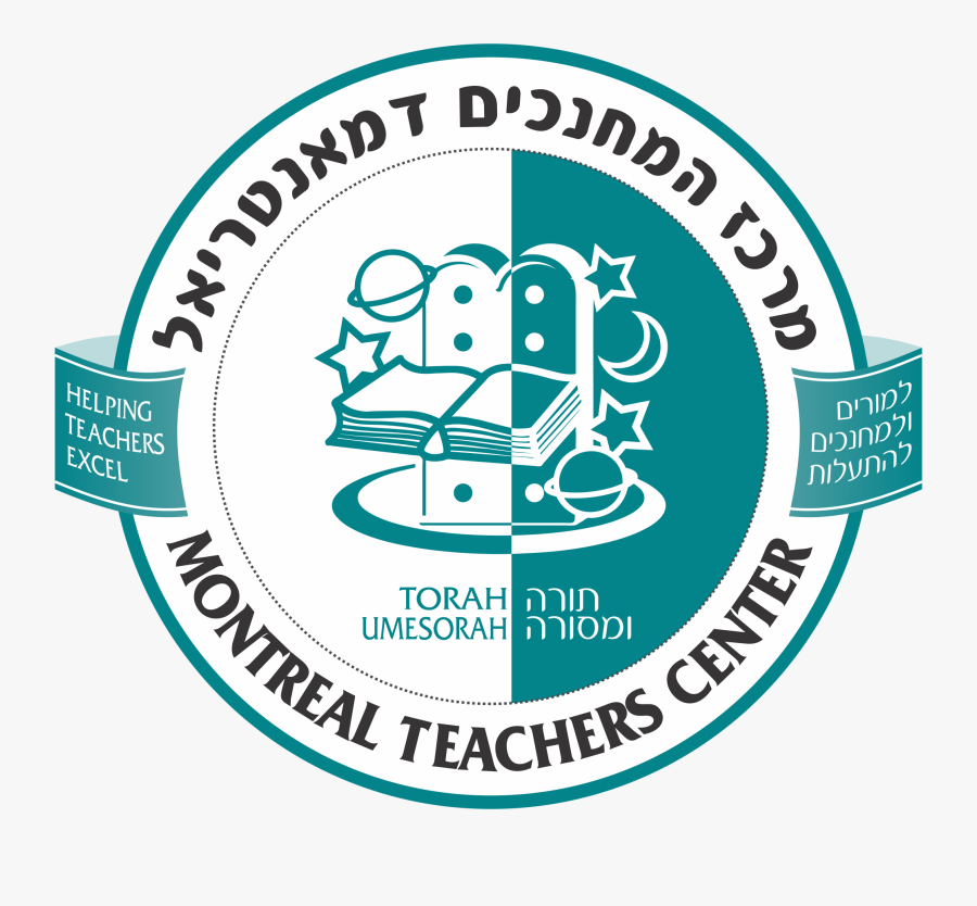 Montreal Teachers - Torah Umesorah – National Society For Hebrew Day Schools, Transparent Clipart