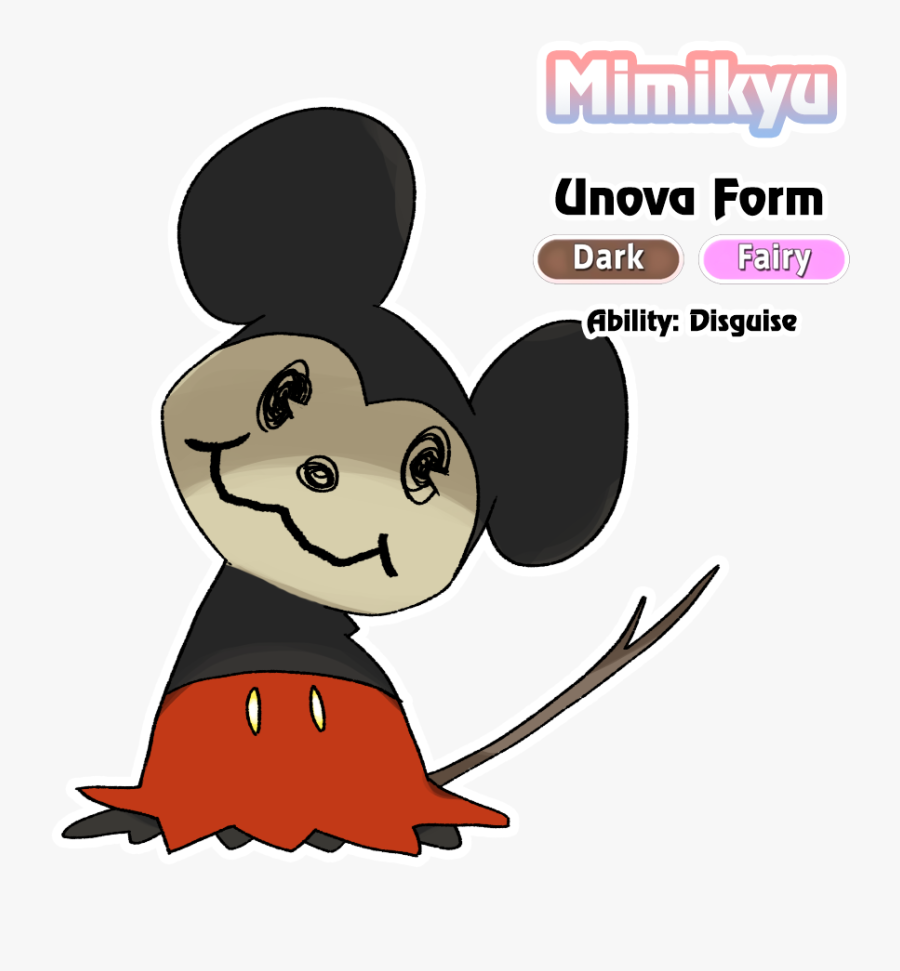 Hammer Transparent Free For - Mimikyu Unova Form, Transparent Clipart