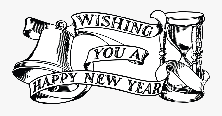Happy New Year Clipart With Images Daily Sms Collection - Banner Png New Year, Transparent Clipart