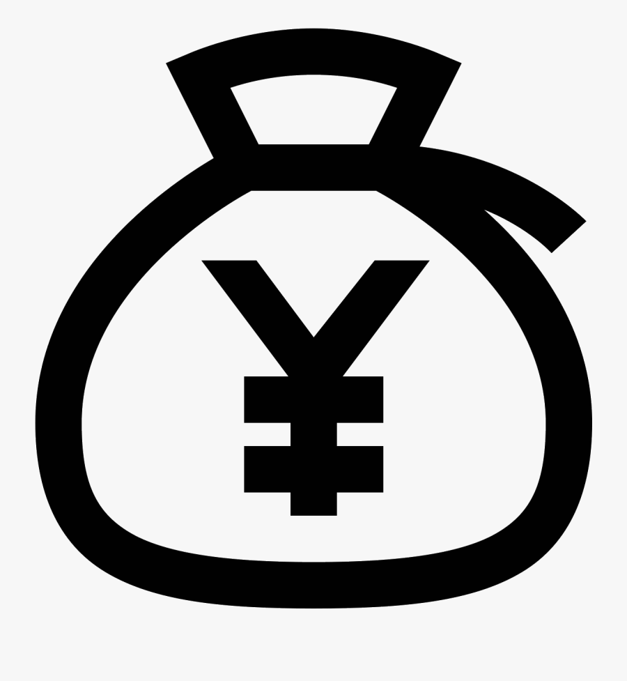 Transparent Dollar Sign Clipart Black And White - Pound Symbol Money, Transparent Clipart