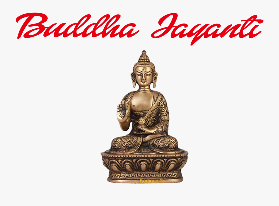 Buddha Jayanti Png Clipart - Gautama Buddha, Transparent Clipart
