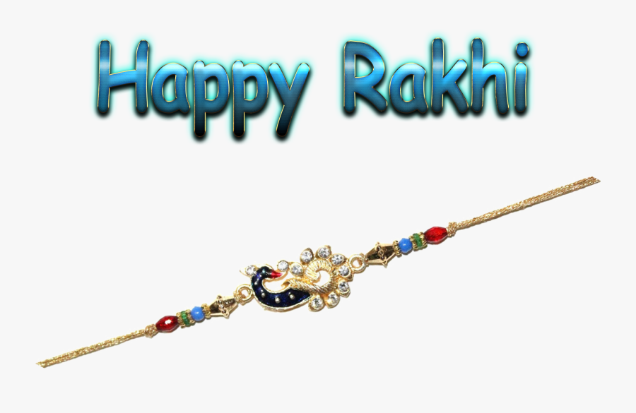 Rakhi 2018 Png File Png Images Download - Happy Rakhi Png Status, Transparent Clipart