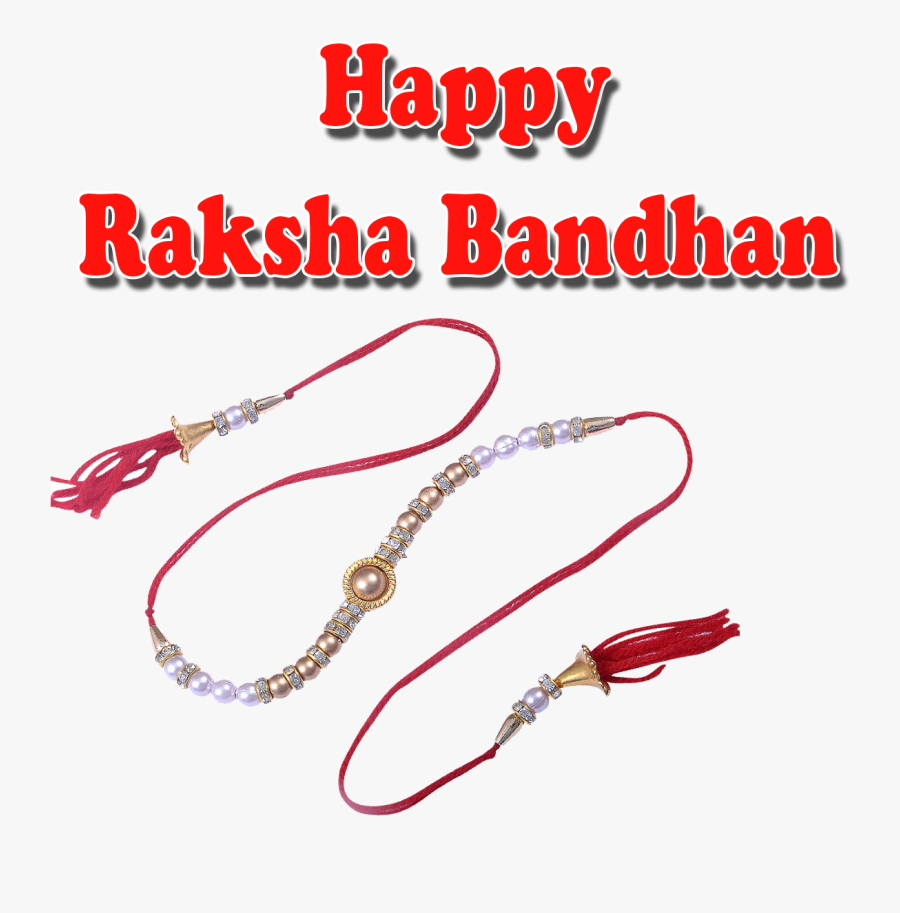 raksha bandhan 2018 rakhi happy raksha bandhan png free transparent clipart clipartkey rakhi happy raksha bandhan png