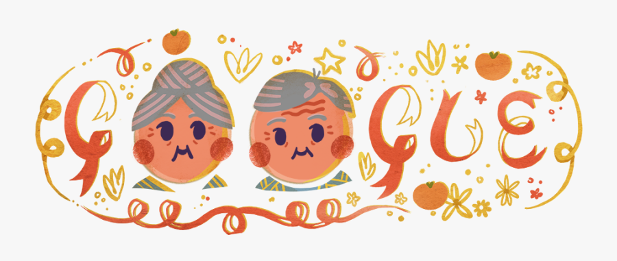 Respect For The Aged Day - Google ロゴ 敬老 の 日, Transparent Clipart