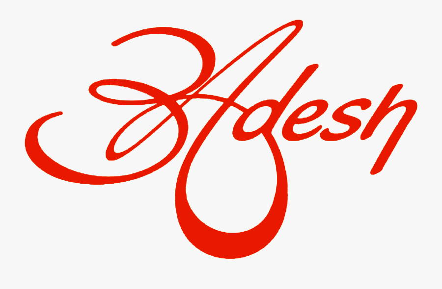 Adesh Name Logo, Transparent Clipart