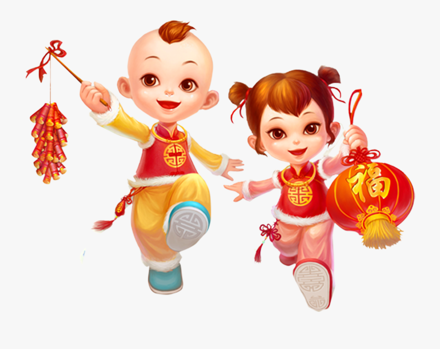 Playing Lanterns Clipart, Transparent Clipart