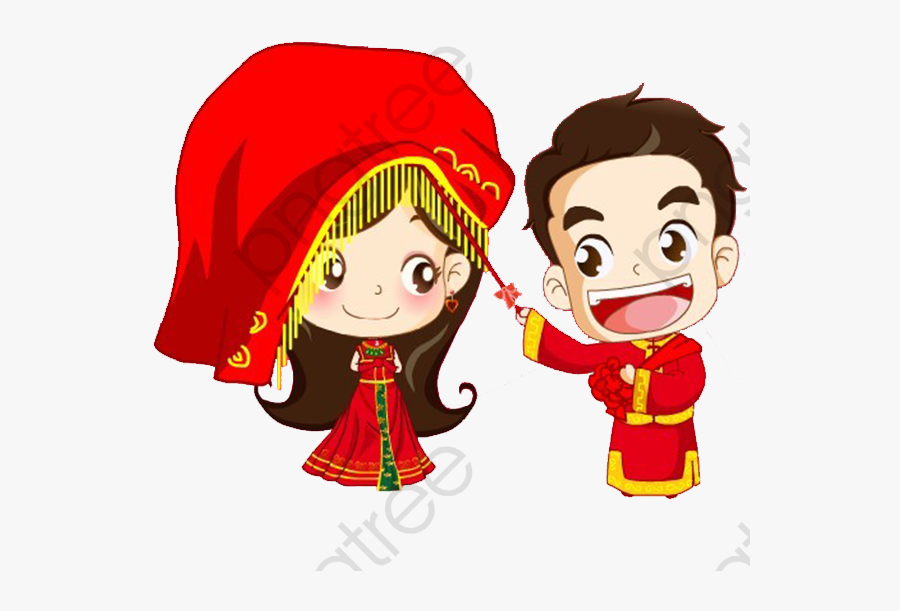 Chinese Clipart - Cute Chinese Wedding Cartoon, Transparent Clipart