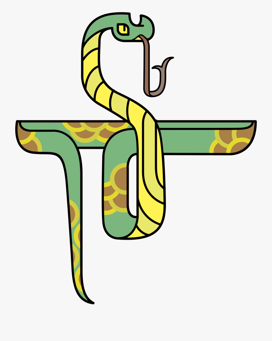 Stylized Cartoon Snake Vector Clipart Image - Chinese Horoscope Snake 1977, Transparent Clipart